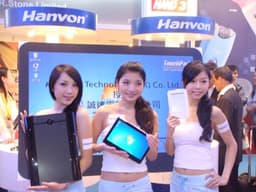 Hanvon оснащает CULV-планшет сенсорным экраном с поддержкой мультитач
